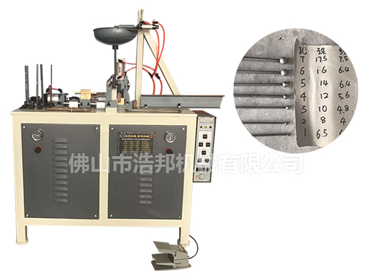 HBDTN-50Q1鋼珠T(mén)焊機(jī)