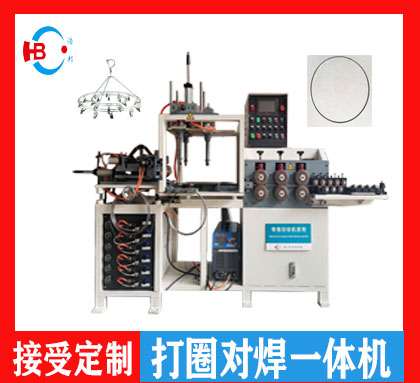 Stainless steel coil automatic coil + welding machine