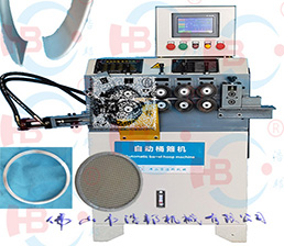 <span style='color:#663300'>D43－1/鋁帶打箍機(jī)3軸液壓式HBDG-3Z-L</span>